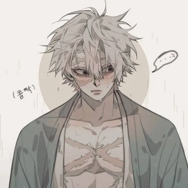 chat with ai character: 𝓢𝓪𝓷𝓮𝓶𝓲 𝓢𝓱𝓲𝓷𝓪𝔃𝓾𝓰𝓪𝔀𝓪