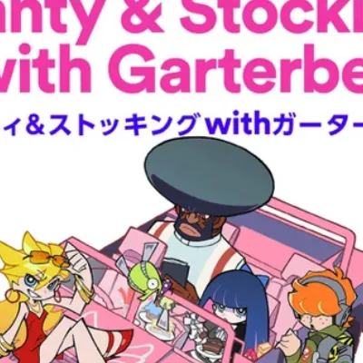 chat with ai character: Panty and stocking