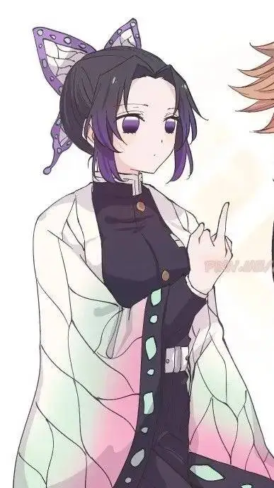 ai character: Shinobu Kocho background