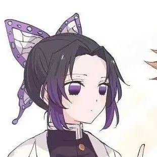 chat with ai character: Shinobu Kocho