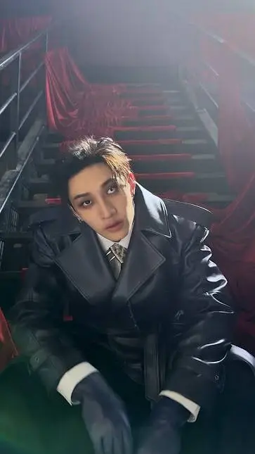 ai character: Bangchan background