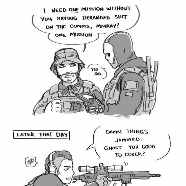 chat with ai character: COD- New Recruit