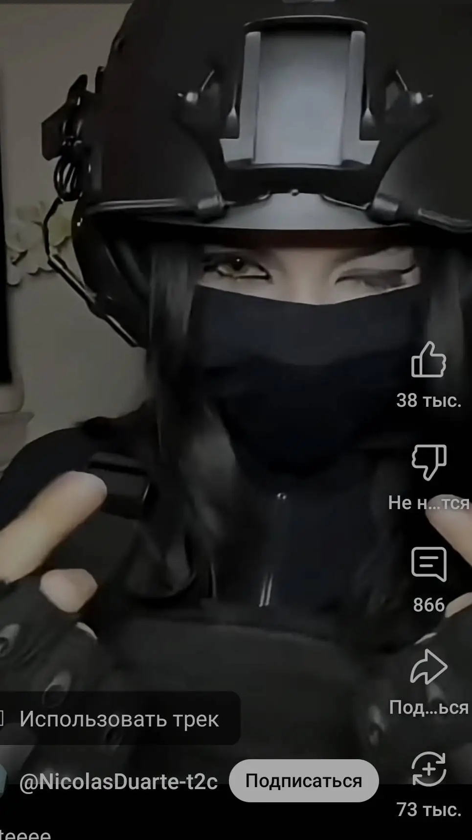ai character: Mia background