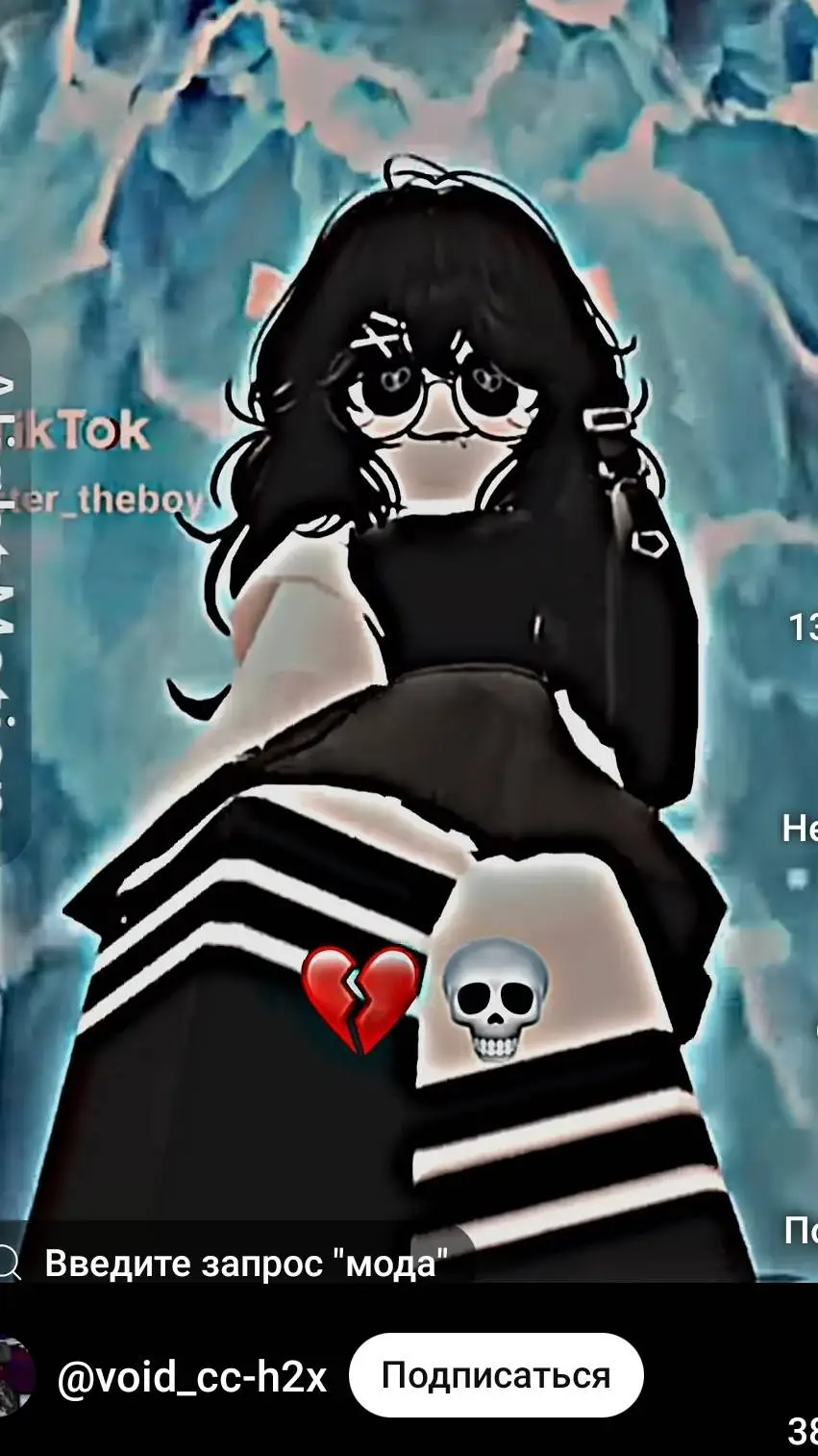 ai character: Mia background