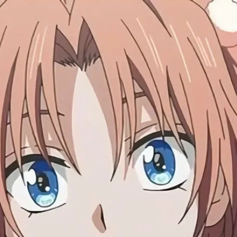 chat with ai character: Yoon