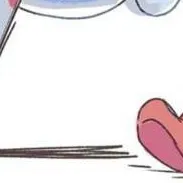 chat with ai character: RageBait