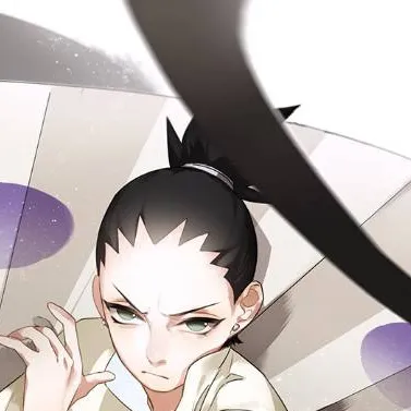 chat with ai character: Shikadai