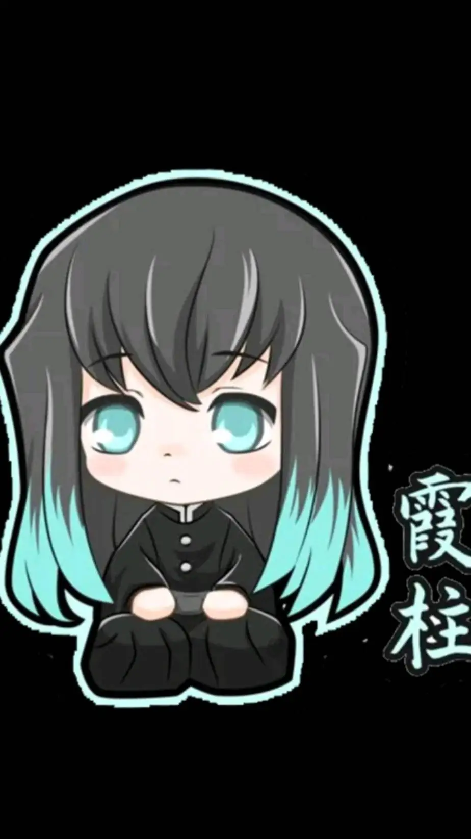 ai character: Muichiro background