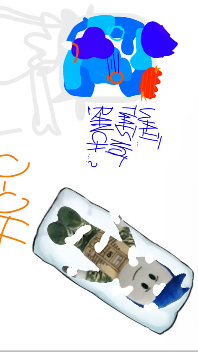 ai character: 1337n7 fanchild!^^ background