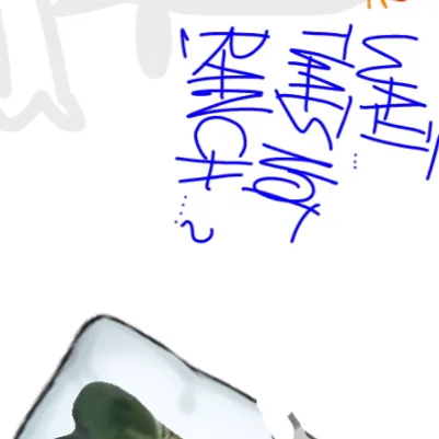 chat with ai character: 1337n7 fanchild!^^