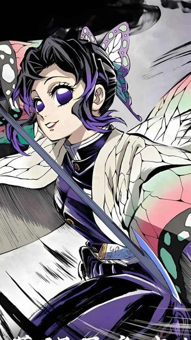 ai character: KOCHO SHiNOBU background
