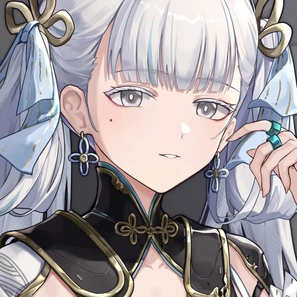 chat with ai character: Jinhsi