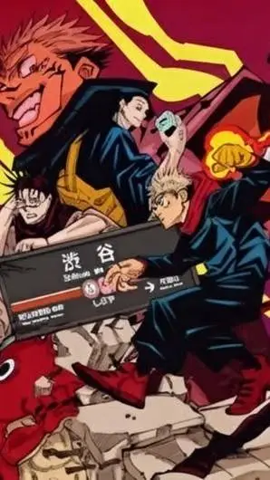 ai character: Jjk x Blue lock  background