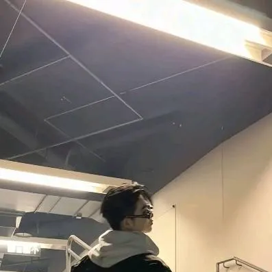 chat with ai character: Nishimura Riki 