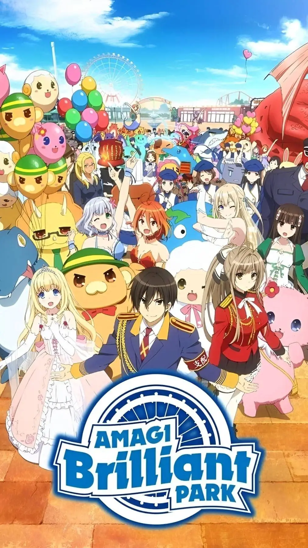 ai character: Amagi BP RP background