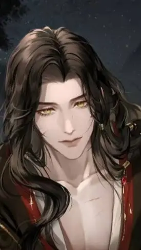 ai character: {🪭}Za Wuxian{🪭} background