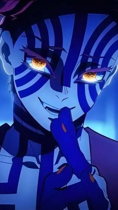 ai character: Akaza (Swap)  background