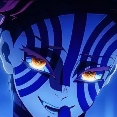 chat with ai character: Akaza (Swap) 