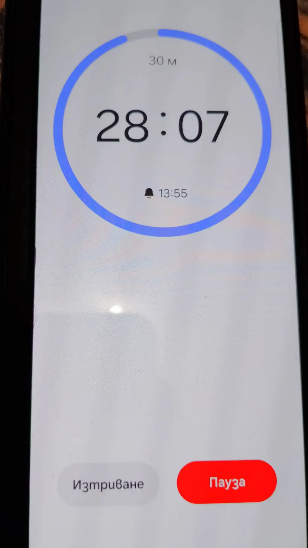 ai character: timer background