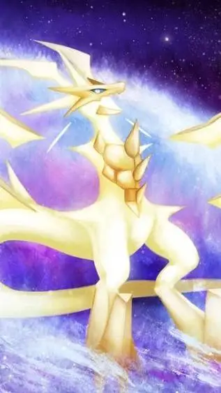 ai character: ultra necrozma  background