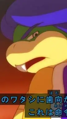 ai character: Ludwig von koopa background