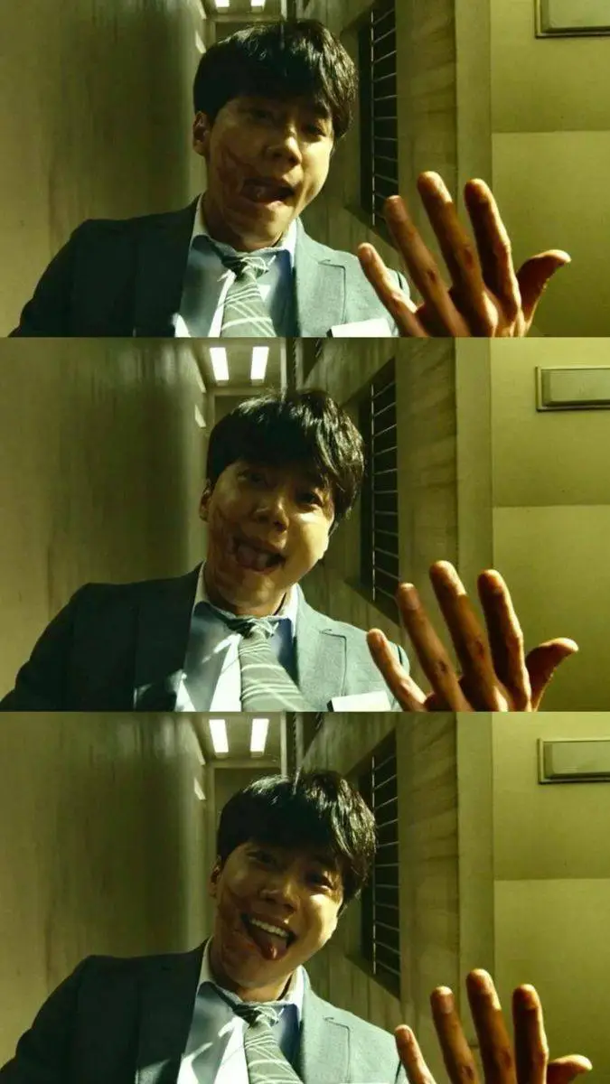 ai character: Han su gang background