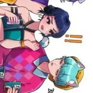 chat with ai character: Kpdh!!!SLEEPOVER!!