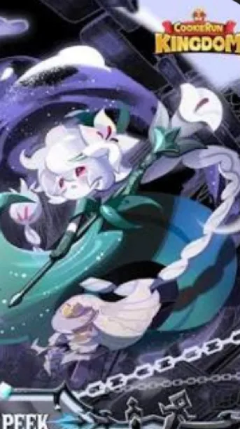 ai character: CRK Sleepover! background