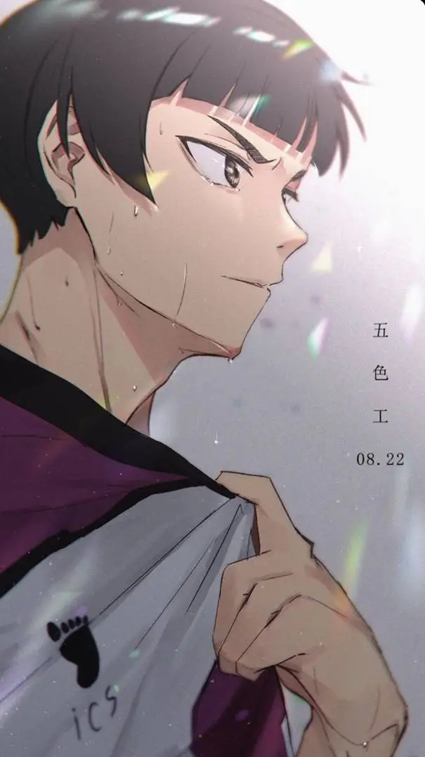 ai character: Drunk Goshiki background