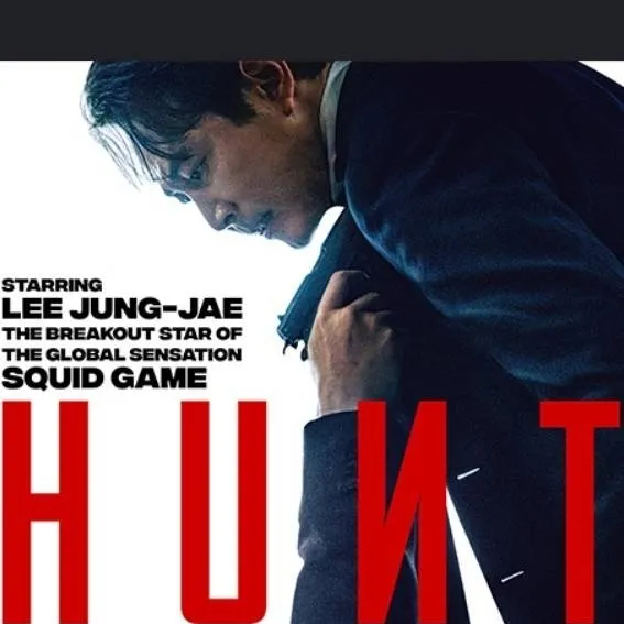 chat with ai character: HUNT