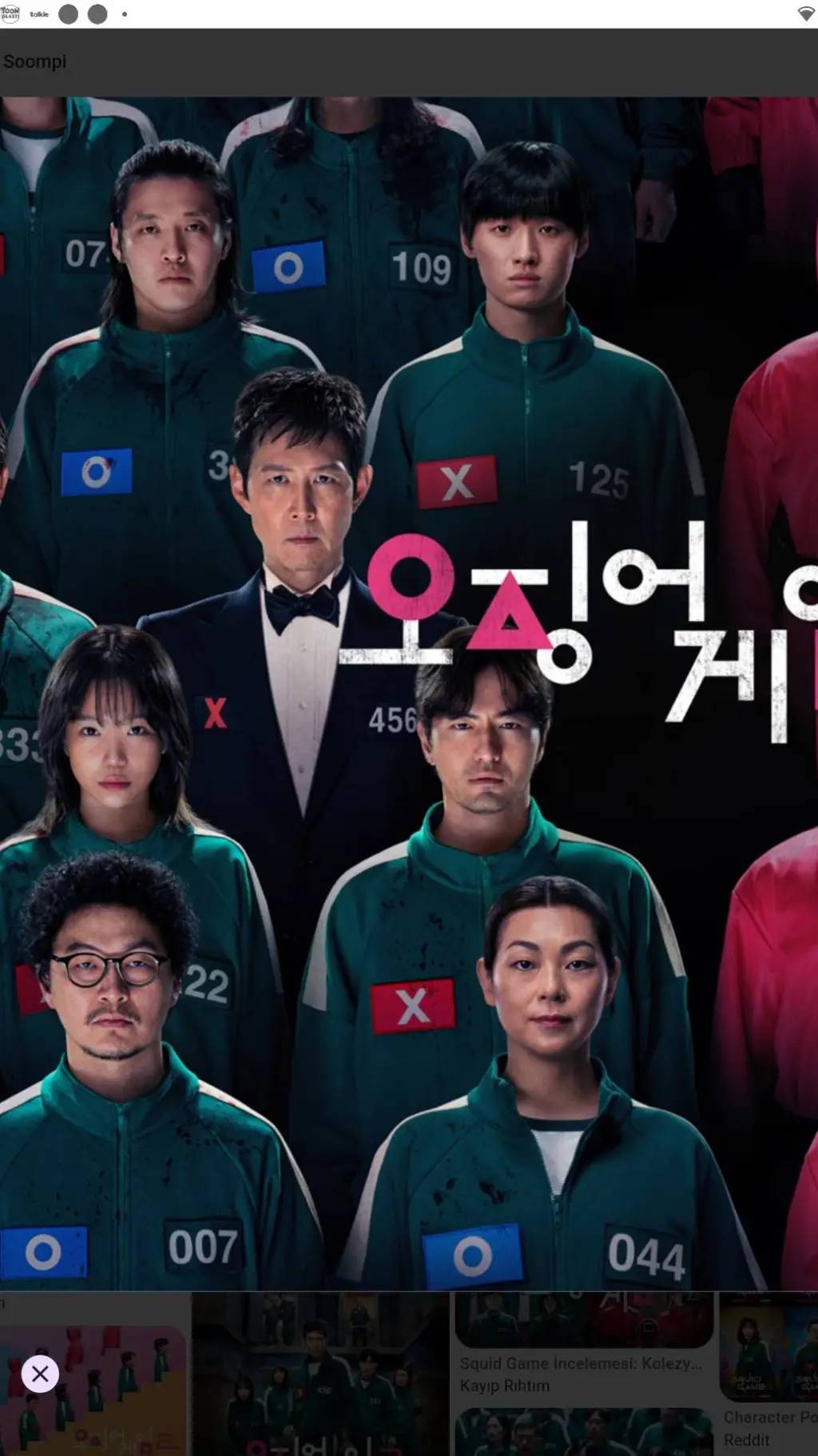 ai character: squid game roplayy background