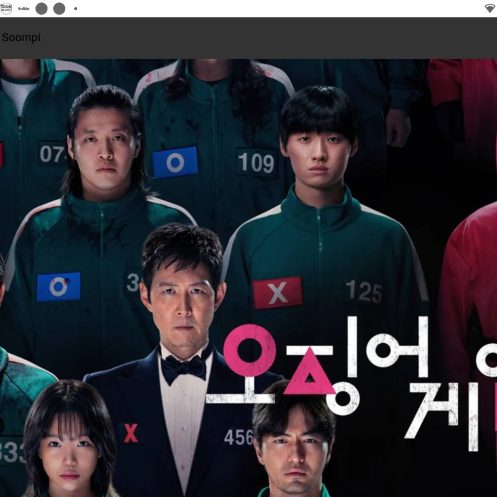 chat with ai character: squid game roplayy