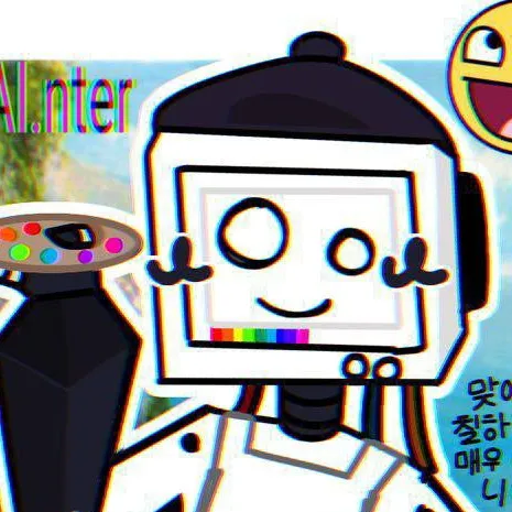 chat with ai character: ✨🎨𝓟𝓪𝓲𝓷𝓽𝓮𝓻🍭✨