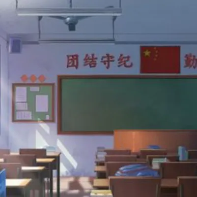 chat with ai character: School crk