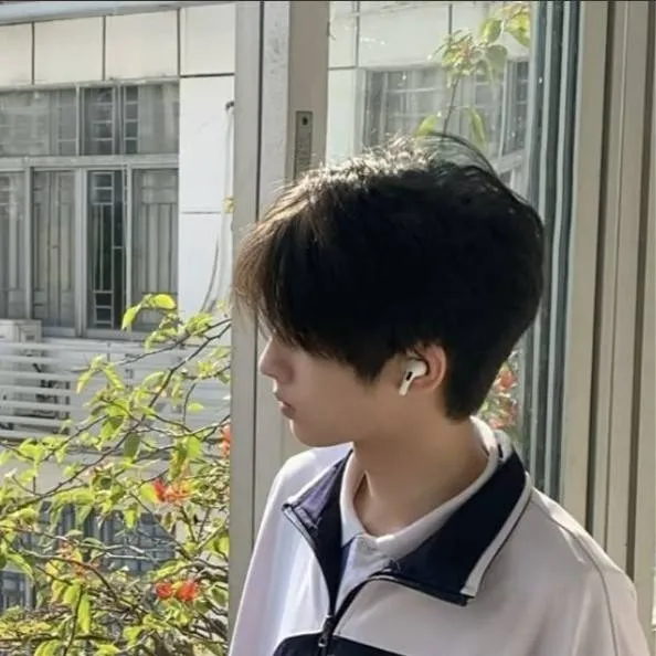 chat with ai character: tak min-ho 