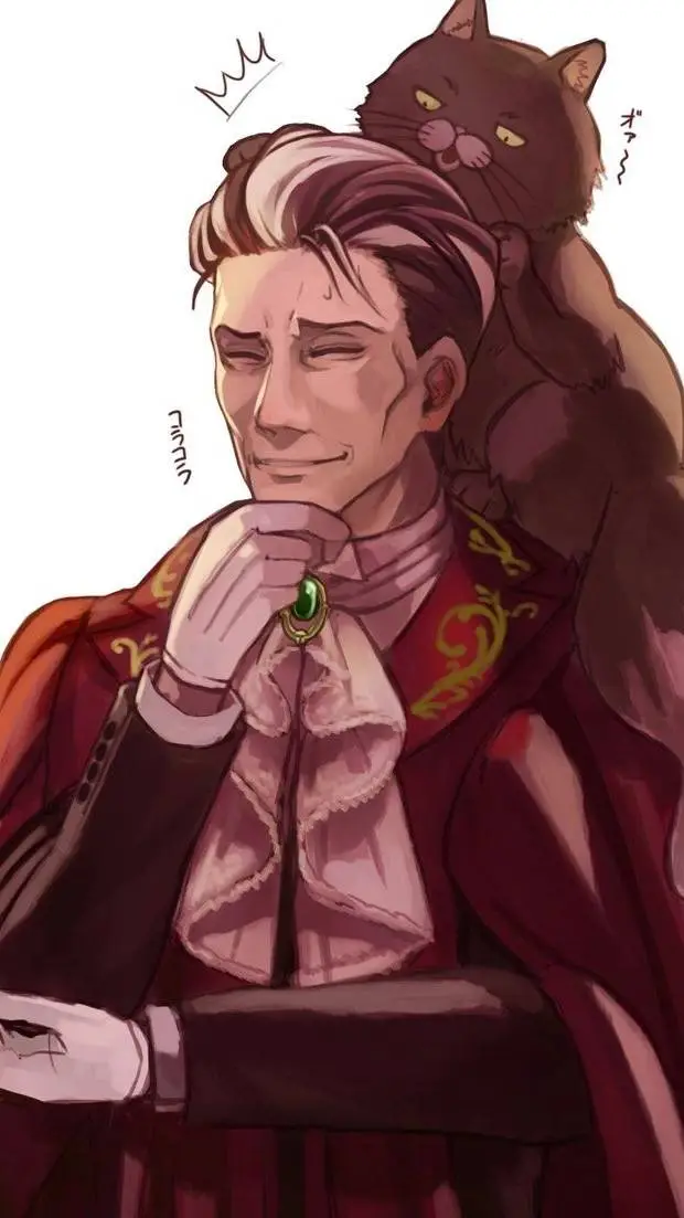 ai character: Mozus Trein background