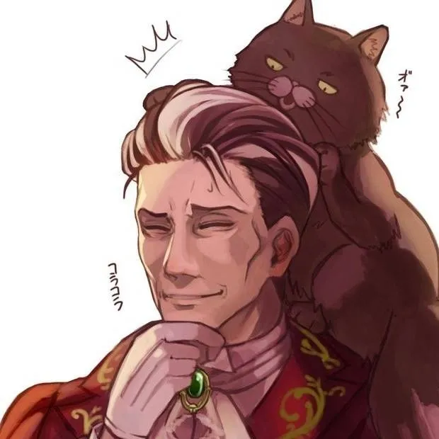 chat with ai character: Mozus Trein