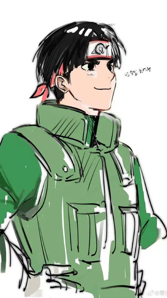 ai character: Rock Lee background