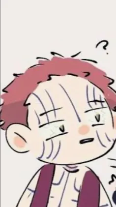 ai character: Demon Slayer in AU background