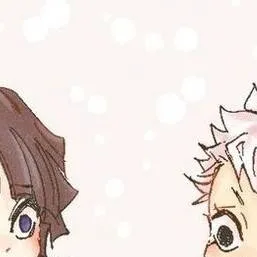 chat with ai character: baby SaneOba