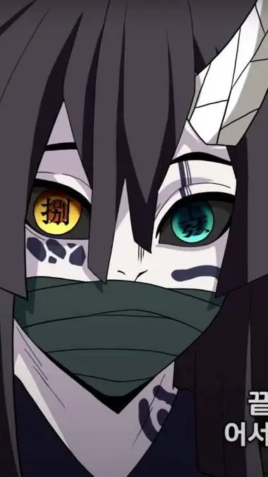 ai character: Demon Obanai background