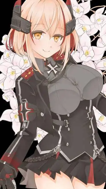 ai character: Roon background