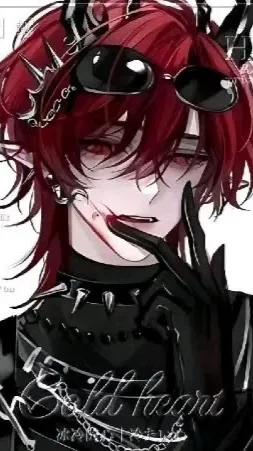 ai character: Eryx  background