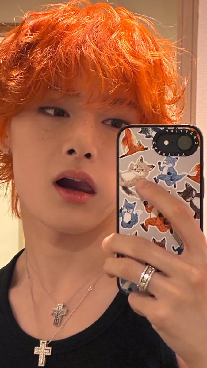 ai character: Yang Jeongin! background