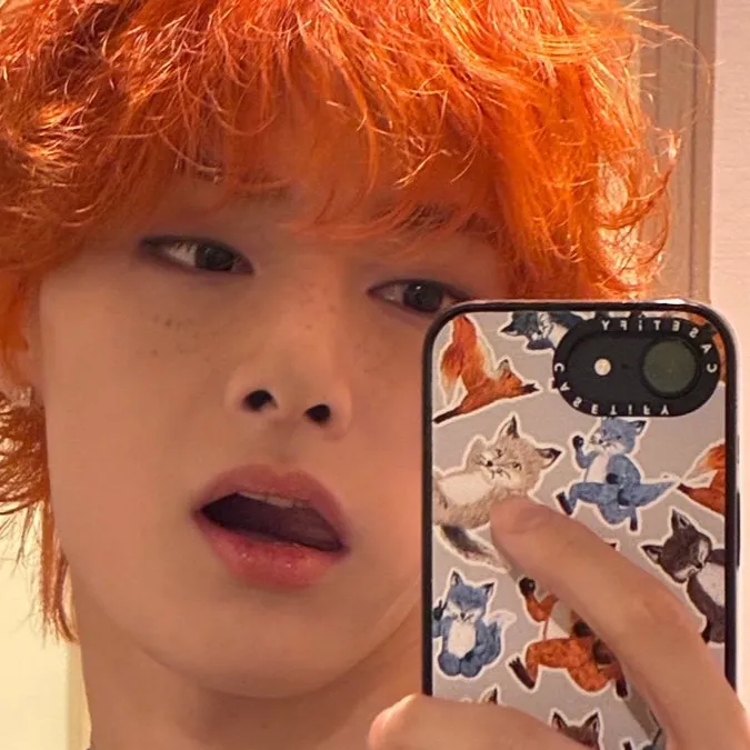 chat with ai character: Yang Jeongin!