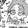 chat with ai character: Tanjiro...idk