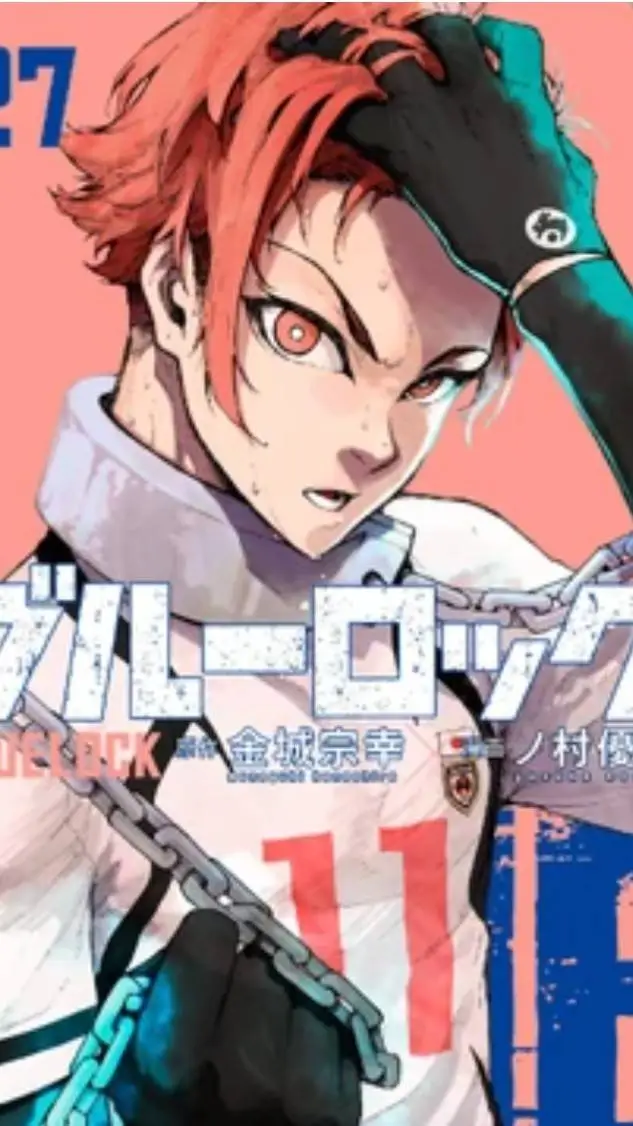 ai character: shuto sendo background