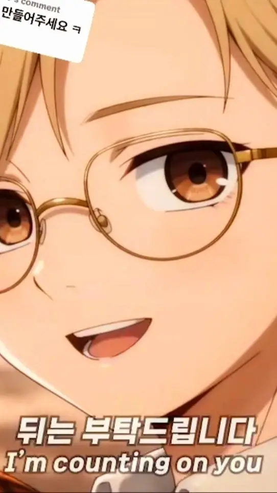 ai character: kid nanami kento background