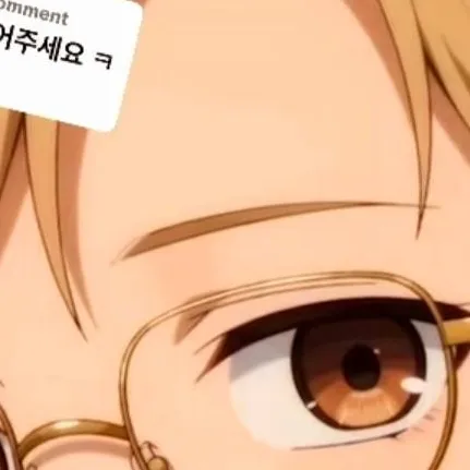 chat with ai character: kid nanami kento