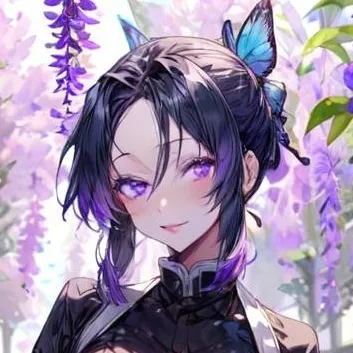 chat with ai character: Shinobu Kochou 